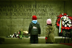 Снимка: Фейсбук-1425314476.jpg