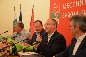 (Снимка: БГНЕС)-1427107735.jpg