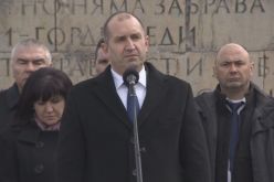 Садър: бТВ-1520073958.jpg