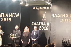Сн. Епицентър.бг -1521054097.jpg