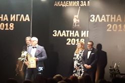 Сн. Епицентър.бг -1521054816.jpg