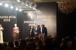 Сн. Епицентър.бг -1521056170.jpg