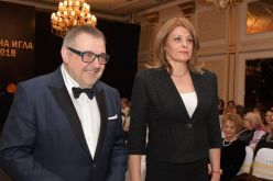 Сн. Булфото-1521110719.jpg