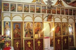 Iconostasis from the church in the village of Svalenik, Popovsko.-Ikonostas-ot-tsarkvata-v-selo-Svalenik--Popovsko_1741950133.png