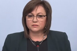 Снимка Ютуб-1618916670.png