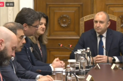 Среща на Румен Радев с Дмитро Кулеба-1650436061.png
