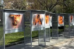 Метаморфозис - изложба на Фернандо де Фиипи пред НДК-Metamorfozis---izlozhba-na-Fernando-de-Fiipi-pred-NDK_1745079794.jpg