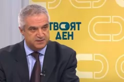 Румен Радев: Действията на Тръмп слагат началото на търговска война-Rumen-Radev--Deystviyata-na-Tramp-slagat-nachaloto-na-targovska-voyna_1743754853.jpg