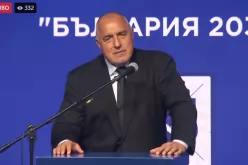 Борисов: Радев каза на Йотова да назначи Гюров, той назначи кабинета на ПП-ДБ-Borisov--Radev-kaza-na-Yotova-da-naznachi-Gyurov--toy-naznachi-kabineta-na-PP-DB_1775204421.png