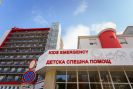 10-годишно дете е починало в „Пирогов“,чакало повече от 2 часа да го приемат,прокуратурата разследва-Blizo-2500-potarsiha-pomosht-v--Pirogov--prez-praznichnite-dni_1776163097.jpg