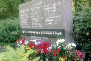 Съветският съюз губи 23-ма алпинисти при лавина под връх Ленин през 1990 г.-1432046788.jpg