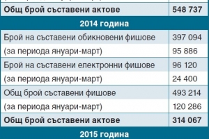 -1432550594.jpg