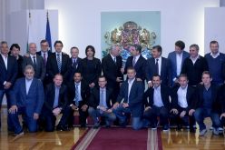 Снимка: БГНЕС-1463738191.jpg