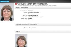 Антоанета Василева-1494141175.jpg