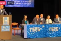 Борисов се среща със симпатизанти в Бургас-Borisov-se-sreshta-sas-simpatizanti-v-Burgas_1715418019.png
