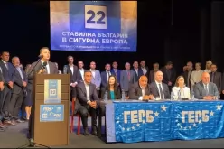 Борисов се среща със симпатизанти в Бургас-Borisov-se-sreshta-sas-simpatizanti-v-Burgas_1715419276.png