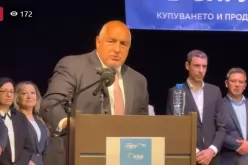 Борисов се среща със симпатизанти в Бургас-Borisov-se-sreshta-sas-simpatizanti-v-Burgas_1715420254.png