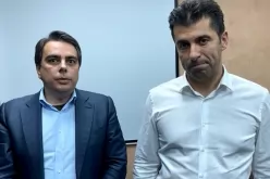 Наглост! ПП признаха за записа "събиране на кеш пари за изборите": Не можахме да ги съберем-Naglost--PP-priznaha-za-zapisa--sabirane-na-kesh-pari-za-izborite--Ne-mozhahme-da-gi-saberem_1716242258.jpg