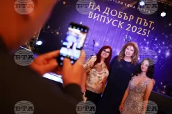 Благотворителната инициатива на президента „Подкрепи една мечта“. 
Фото: БТА
-Blagotvoritelnata-initsiativa-na-prezidenta--Podkrepi-edna-mechta---Foto--BTA-_1748613516.jpg