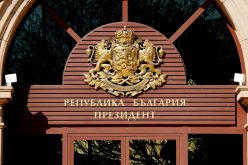 Президентството: Не сме се срещали с Кирило Буданов-Prezidentat-Iliyana-Yotova-posreshtna-lichno-na--Dondukov-2-i-ottsepnitsite-ot-PP--na-zhivo-_1777982571.jpg