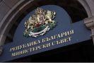 Министерски съвет обвини медиите, че са подвластни на цензура или автоцензура--Pravitelstvoto-shte-obsadi-promeni-v-Nadzorniya-savet-na-NOI_1780033177.jpg