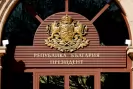 Президентът Илияна Йотова посрещна лично на "Дондуков"2 и отцепниците от ПП /на живо/-Prezidentat-Iliyana-Yotova-posreshtna-lichno-na--Dondukov-2-i-ottsepnitsite-ot-PP--na-zhivo-_1777982571.jpg