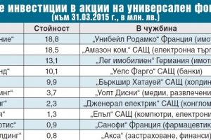 -1434546607.jpg