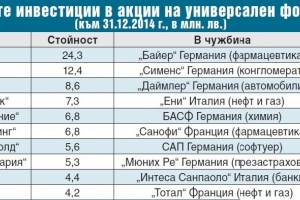 -1434546621.jpg