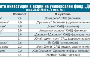 -1434546629.jpg