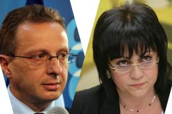 Иван Сотиров - Корнелия Нинова-1465283619.jpg