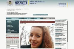 Еля Дишли-1497340589.jpg