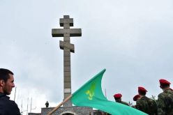 Честванията на Околчица.-1559476856.jpg