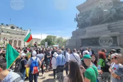 Сн. БТА-Sn--BTA_1686044460.jpg
