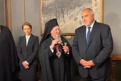 Бойко Борисов се срещна с Вселенския патриарх Вартоломей (Видео)-Boyko-Borisov-se-sreshtna-s-Vselenskiya-patriarh-Vartolomey--Video-_1719744074.png