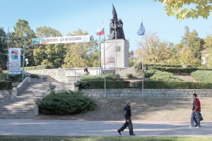 Паметникът на освободителите-1435927069.jpg