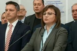 БСП внесе законодателна програма за 6 месеца в парламента-1658900178.jpg