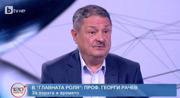 Проф. Георги Рачев: В четвъртък ще ни е студено, после пак ще се стопли