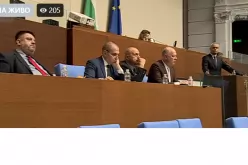 Скандал в парламента доведе до прекъсване на заседанието-Skandal-v-parlamenta-dovede-do-prekasvane-na-zasedanieto_1751615735.png