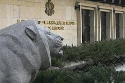МВР: Бомбените заплахи са изпратени чрез компрометирани пощенски кутии от страна от ЕС--Parazitno--zveno-v-MVR-e-struvalo-nad-3-7-mln--evro-za-zaplati_1785425687.jpg