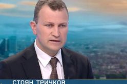 Първият наказан за обиди депутат Стоян Тричков, ПБ: Казах истината!-Parviyat-nakazan-za-obidi-deputat-Stoyan-Trichkov--PB--Kazah-istinata-_1785392153.jpg