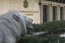 МВР: Бомбените заплахи са изпратени чрез компрометирани пощенски кутии от страна от ЕС--Parazitno--zveno-v-MVR-e-struvalo-nad-3-7-mln--evro-za-zaplati_1785425687.jpg