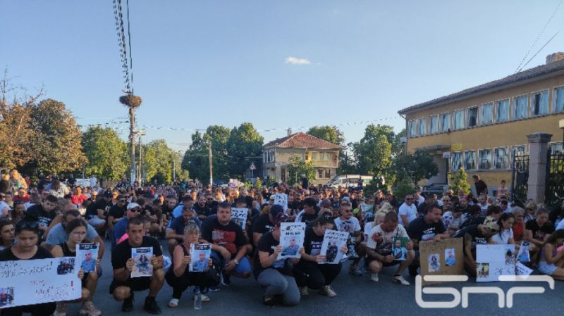 Нов протест в Цалапица след убийството на Димитър