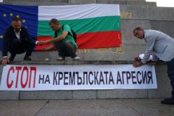 Снимка БТВ-1504644065.jpg