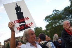 Снимка БТВ-1504644103.jpg