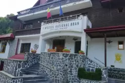  Главен асистент д-р Ралица Филипова - Музеят в БРан--Glaven-asistent-d-r-Ralitsa-Filipova---Muzeyat-v-BRan_1664034064.jpg
