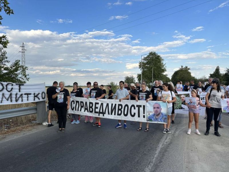 Отново протест в Цалапица - там е и младежът, закарал обвинения за ...