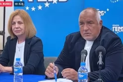 Борисов: ПП са злосторници-Borisov--PP-za-zlostornitsi_1725981103.jpg