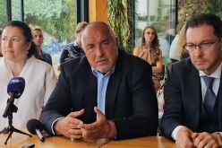 ГЕРБ разцепен - половината ПГ иска да бъде издигнат кандидат-президент на партията-GERB-raztsepen---polovinata-PG-iska-da-bade-izdignat-kandidat-prezident-na-partiyata_1788519115.jpg