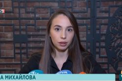 Ива Михайлова: Северна Македония ме държи като заложник, болкоуспокояващите вече не действат-Iva-Mihaylova--Severna-Makedoniya-me-darzhi-kato-zalozhnik--bolkouspokoyavashtite-veche-ne-deystvat_1790586582.jpg