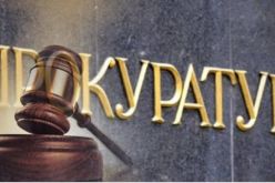 Прокуратурата ще протестира освобождаването на осъдения за смъртта на Милен Цветков-Prokuraturata-i-MVR-otchitat-bum-na-razkritite-narkooranzherii_1790323586.jpg